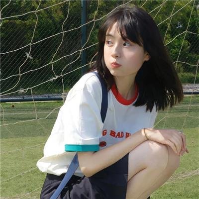 嘉人自友约