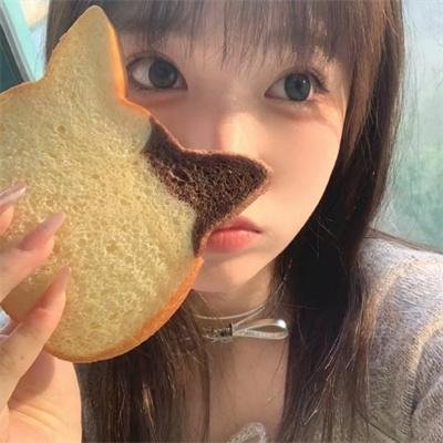 繁花